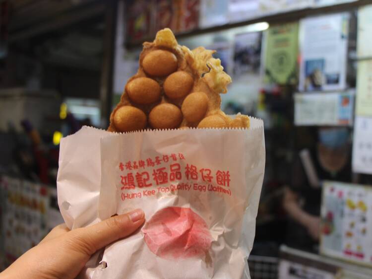 Jajanan Kaki Lima di Pasar Mong Kok Hong Kong: Egg Waffle dan Cheung Fun